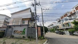 ธีรินทร์ บ้านสวน ตลิ่งชัน