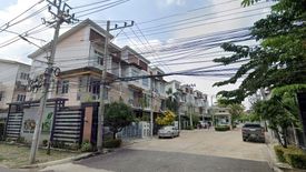 ธีรินทร์ บ้านสวน ตลิ่งชัน