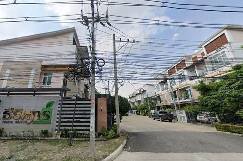 ธีรินทร์ บ้านสวน ตลิ่งชัน
