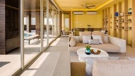 บ้านทิวทะเล เฟส 1
