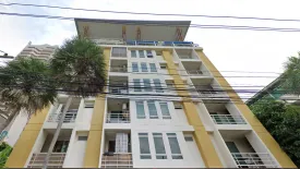 The Amethyst Sukhumvit 39