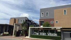 The Wish Village