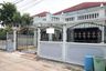 รุ่งเรือง วิลเลจ