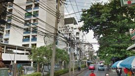 Ruenrudee Condominium