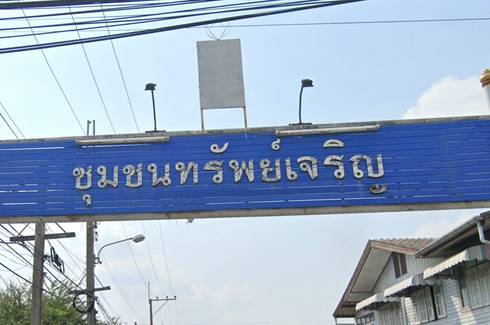 Baan Sapcharoen Liap Wari 29