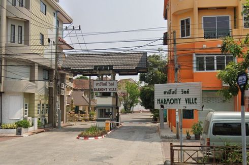 Harmony Ville Sukhapiban 5