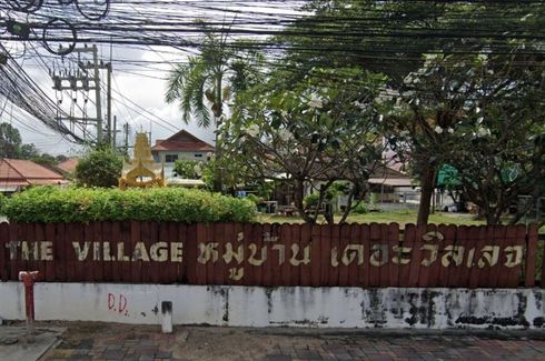 The Village Pattaya