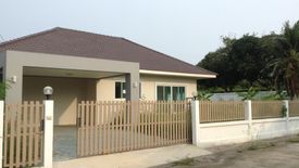 Koonsuk Village