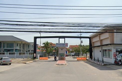 Koonsuk Village