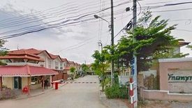 บ้านพฤกษา 43 บางใหญ่-คลองถนน