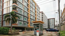 Amata Condo