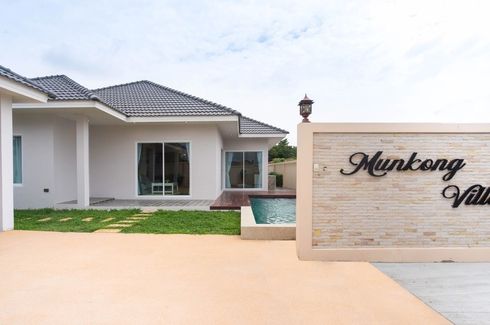 Munkong Villa