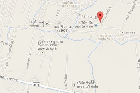 บ้านสรณ์สิริ เทพารักษ์-แพรกษา