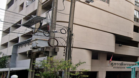 สุภาวดีทาวเวอร์