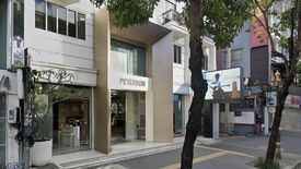 Peterson Sukhumvit 26