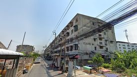 White Siam Condominium