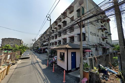 White Siam Condominium