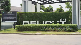 Delight Don Muang-Rangsit