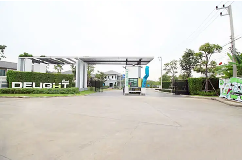 ดีไลท์ ดอนเมือง - รังสิต