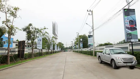 ดีไลท์ ดอนเมือง - รังสิต