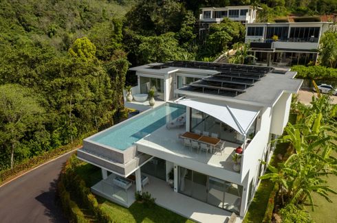 Vista Del Mar Phuket