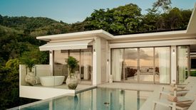 Vista Del Mar Phuket