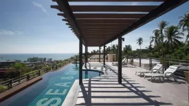 Sea & Sky Condominium Phuket