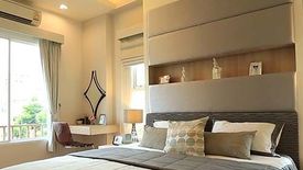 ปรีชา ราม 3 ราษฎร์พัฒนา