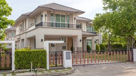 Nusasiri City Rama 2