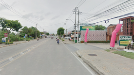 ศุภาลัย สวนหลวง