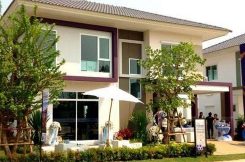 THE TRUST VILLE
