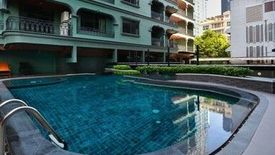 เพลินฤดี เรสซิเดนซ์