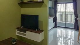 PJ Erawan condo (Bangna Km.39)