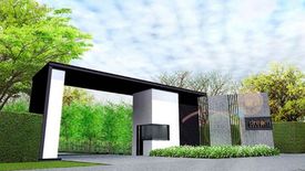 Park Condo Dream Phitsanulok