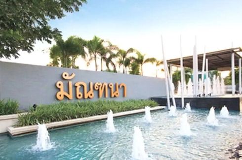 มัณฑนา วงแหวน – เทพารักษ์