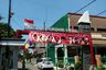 Taman Pondok Cabe