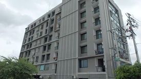 Embassy Place Bearing 45
