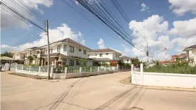 บ้านเบสท์โฮม มข.3