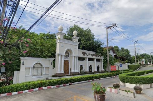 Baan Saran Phruek