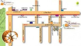 เดอะ ไพรเวท แอท สุทธิสาร