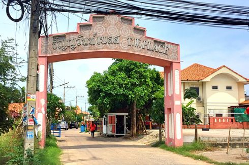 Thanyawan Village pattaya