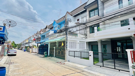 Rung Charoen Village 2