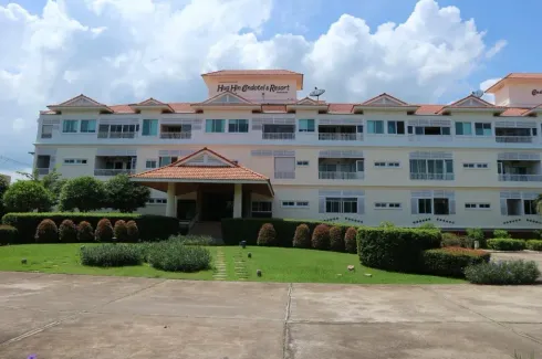 หัวหินคอนโดเทลแอนด์รีสอร์ททวีพร