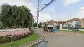 พฤกษา วิลเลจ เดอะ ซีซั่น