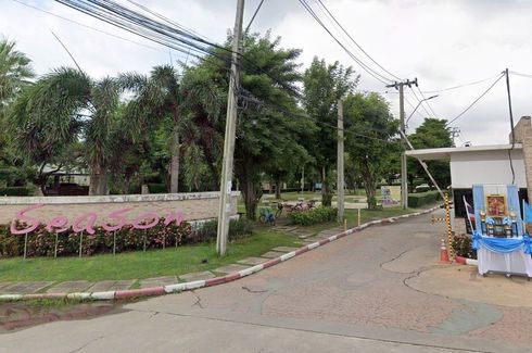 พฤกษา วิลเลจ เดอะ ซีซั่น