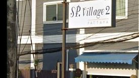 SP Village 2