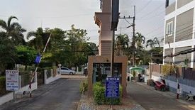 เอสพี วิลเลจ 2