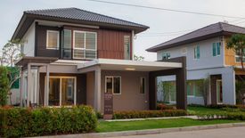 inizio Koh Kaew Phuket