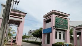 VILLAGGIO RAMA 2