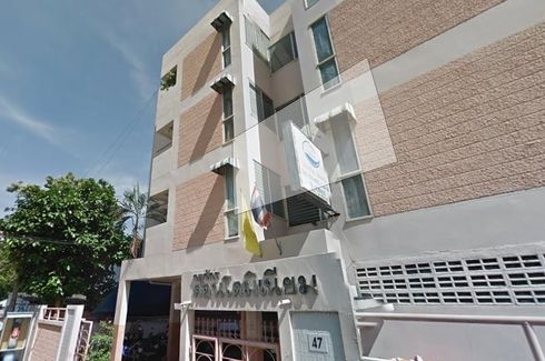 Chatuchak Condominium